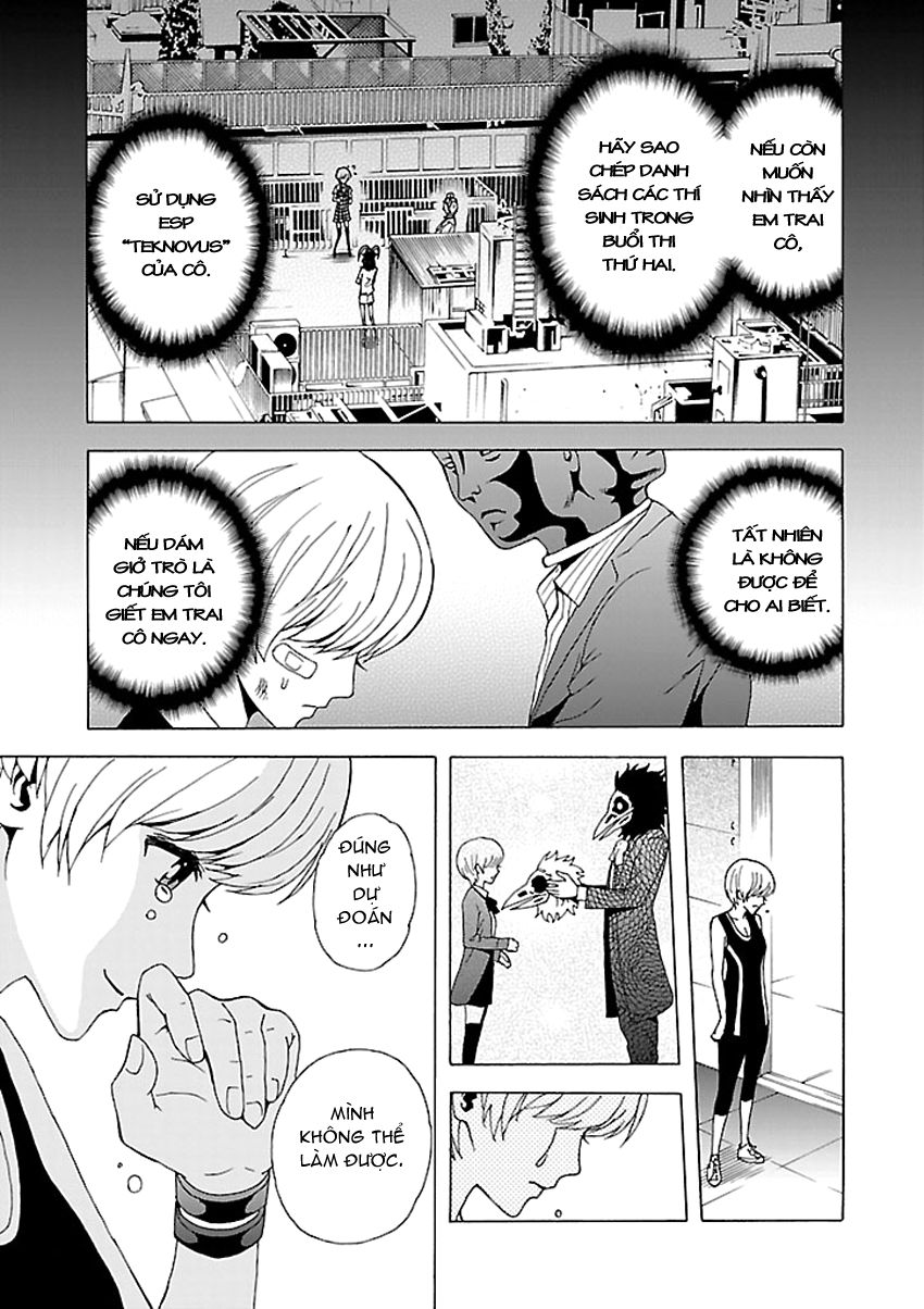 tokyo esp chapter 33 23