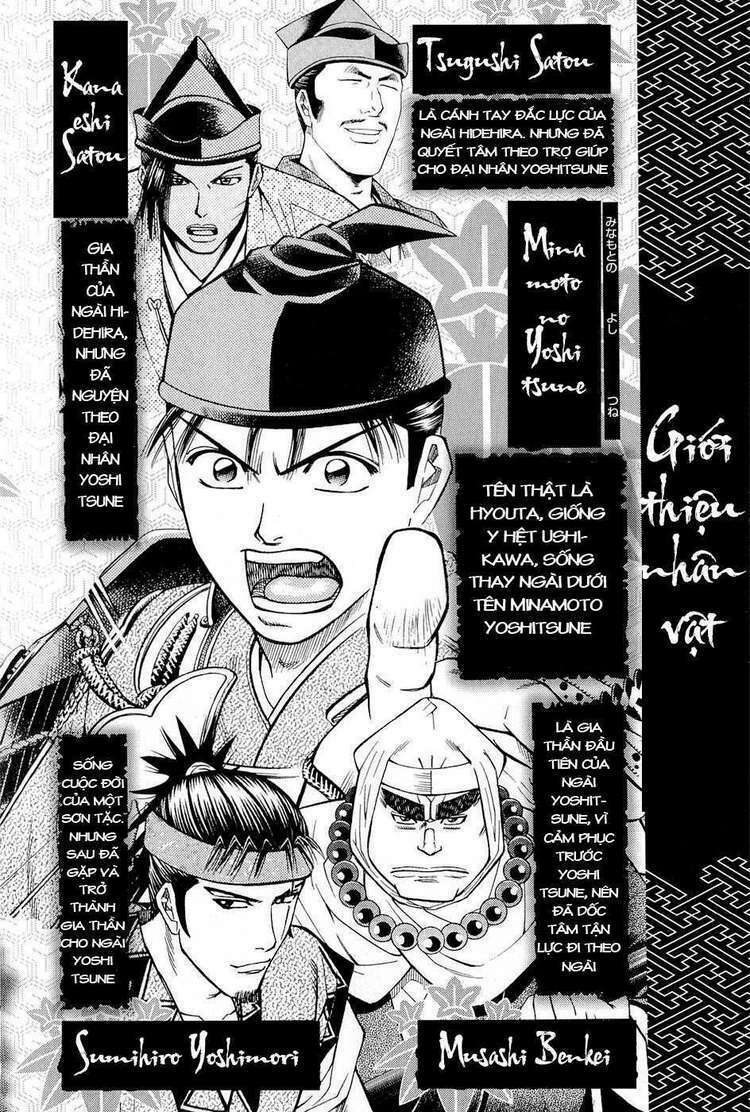 thiếu niên vương phần 2 chapter 22 6