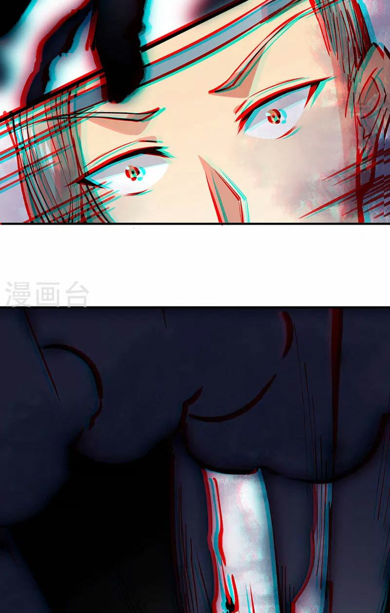 võ đạo độc tôn chapter 338 32