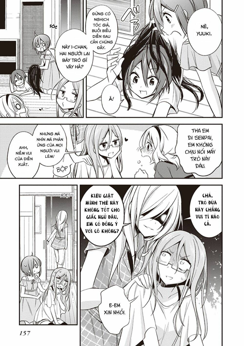 koi to utatane chapter 10 14