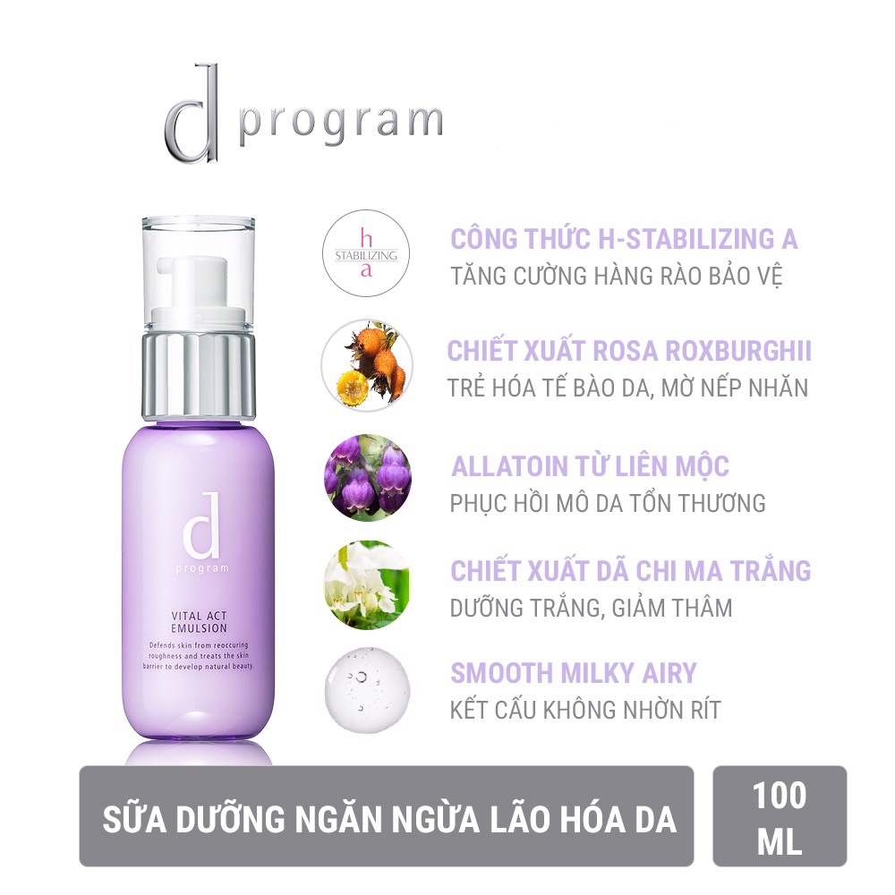 Sữa dưỡng D Program giúp cải thiện các dấu hiệu lão hóa Vital Act Emulsion 100ml