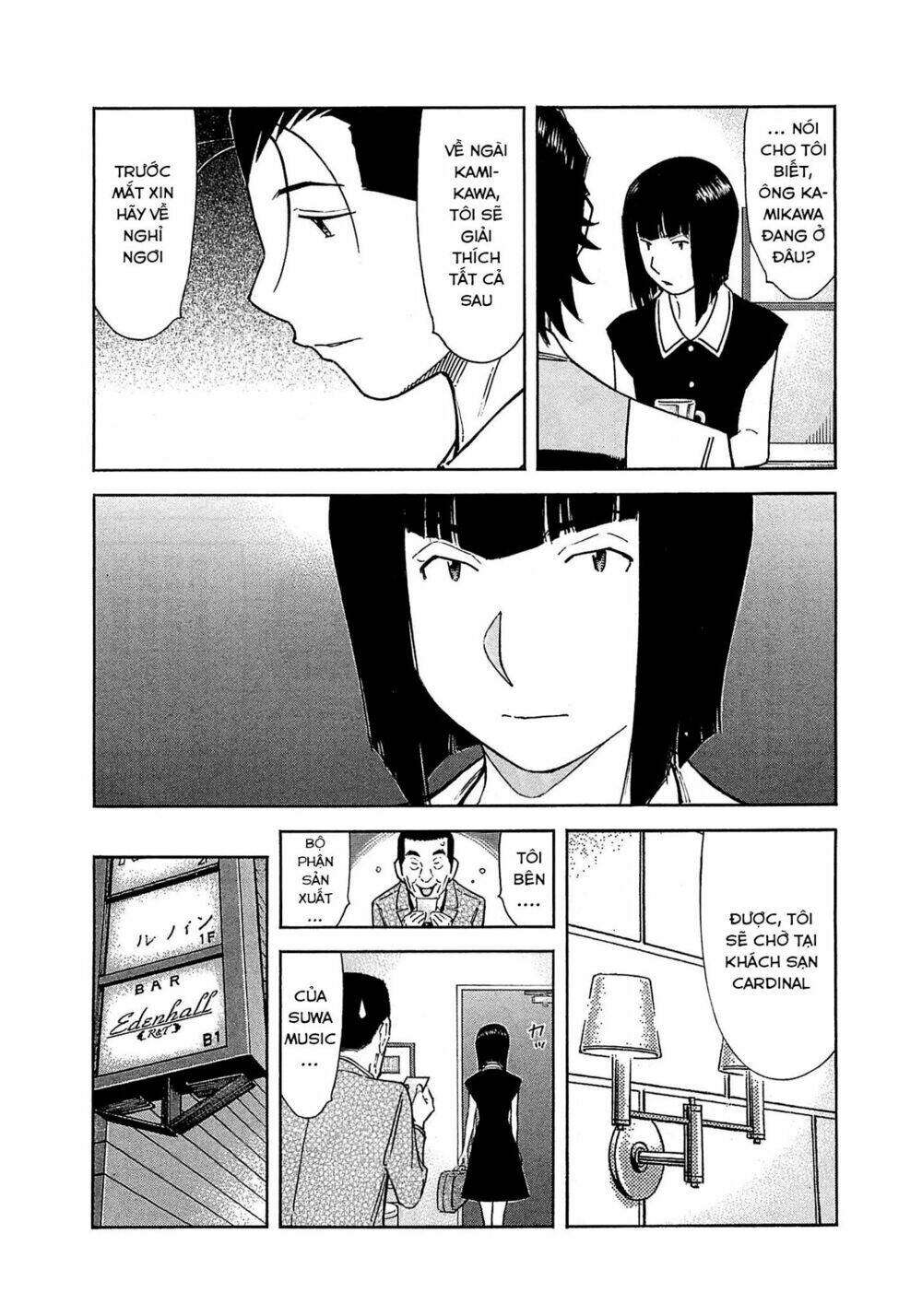 bartender chapter 163 4