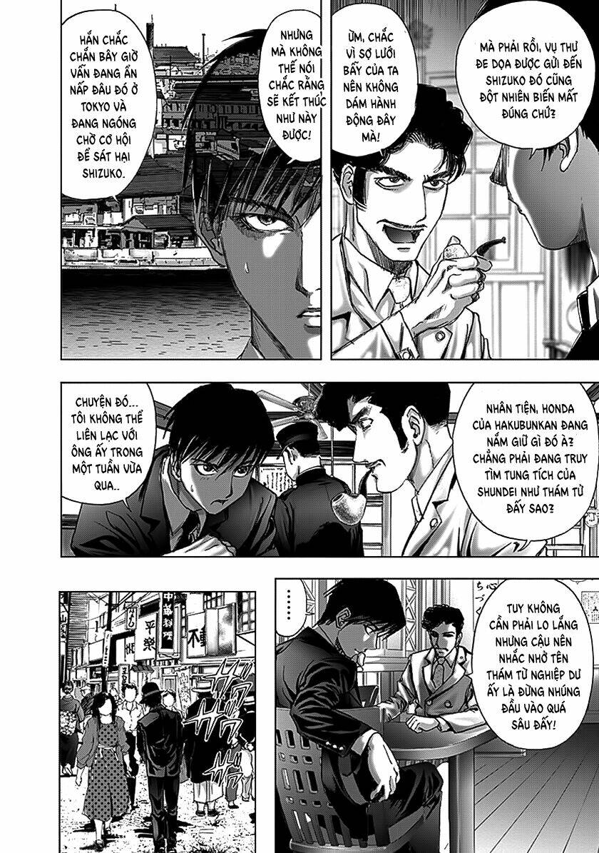 edogawa ranpo ijinkan chapter 74 14