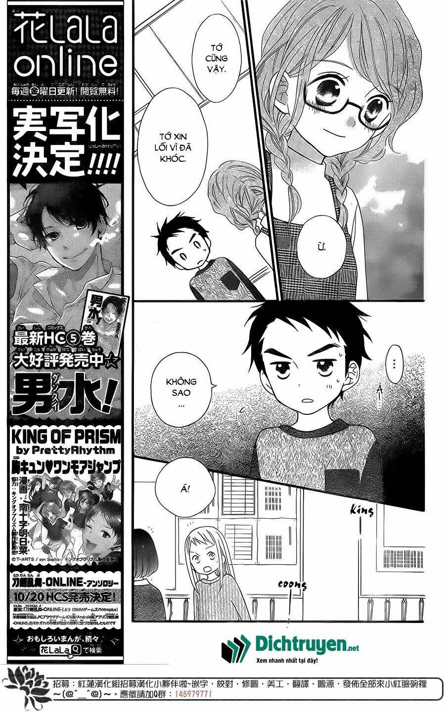 life so happy chapter 4 8