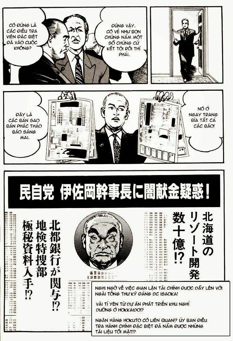 sanctuary chapter 60 3