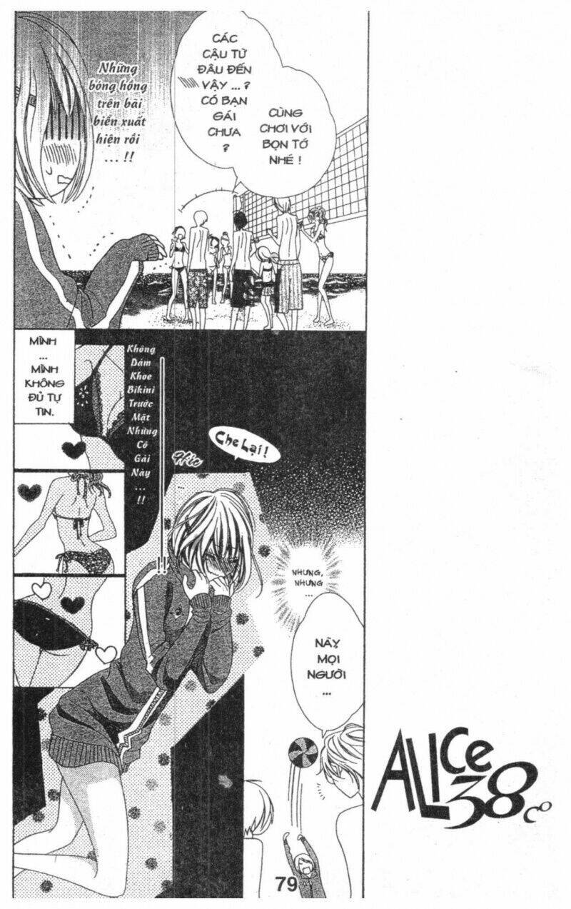 alice binetsu 38°c - we are tsubasa ga oka d.c chapter 3 79