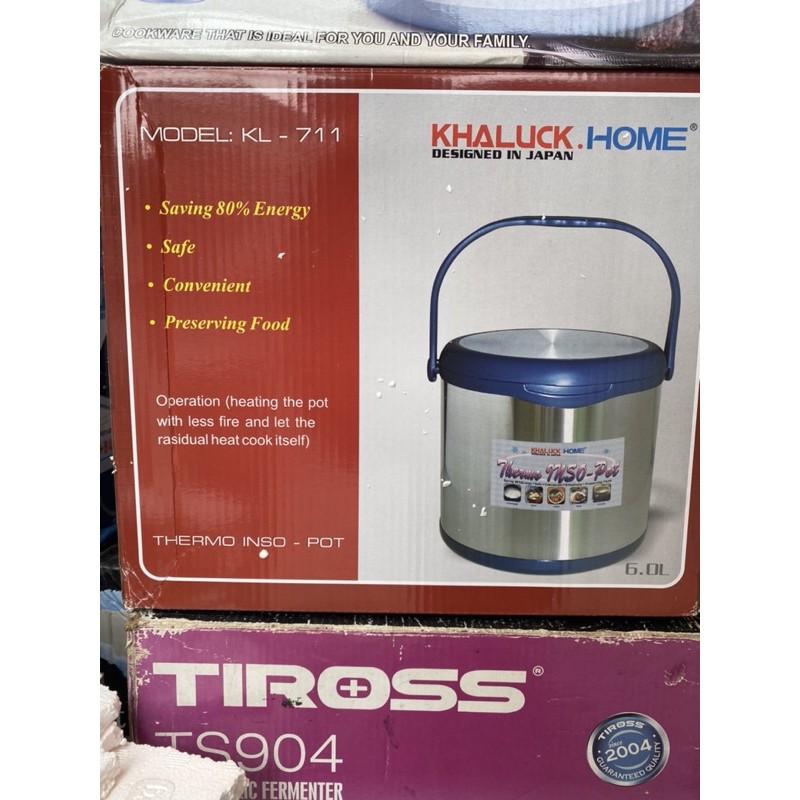 Nồi ủ Khaluck home 711