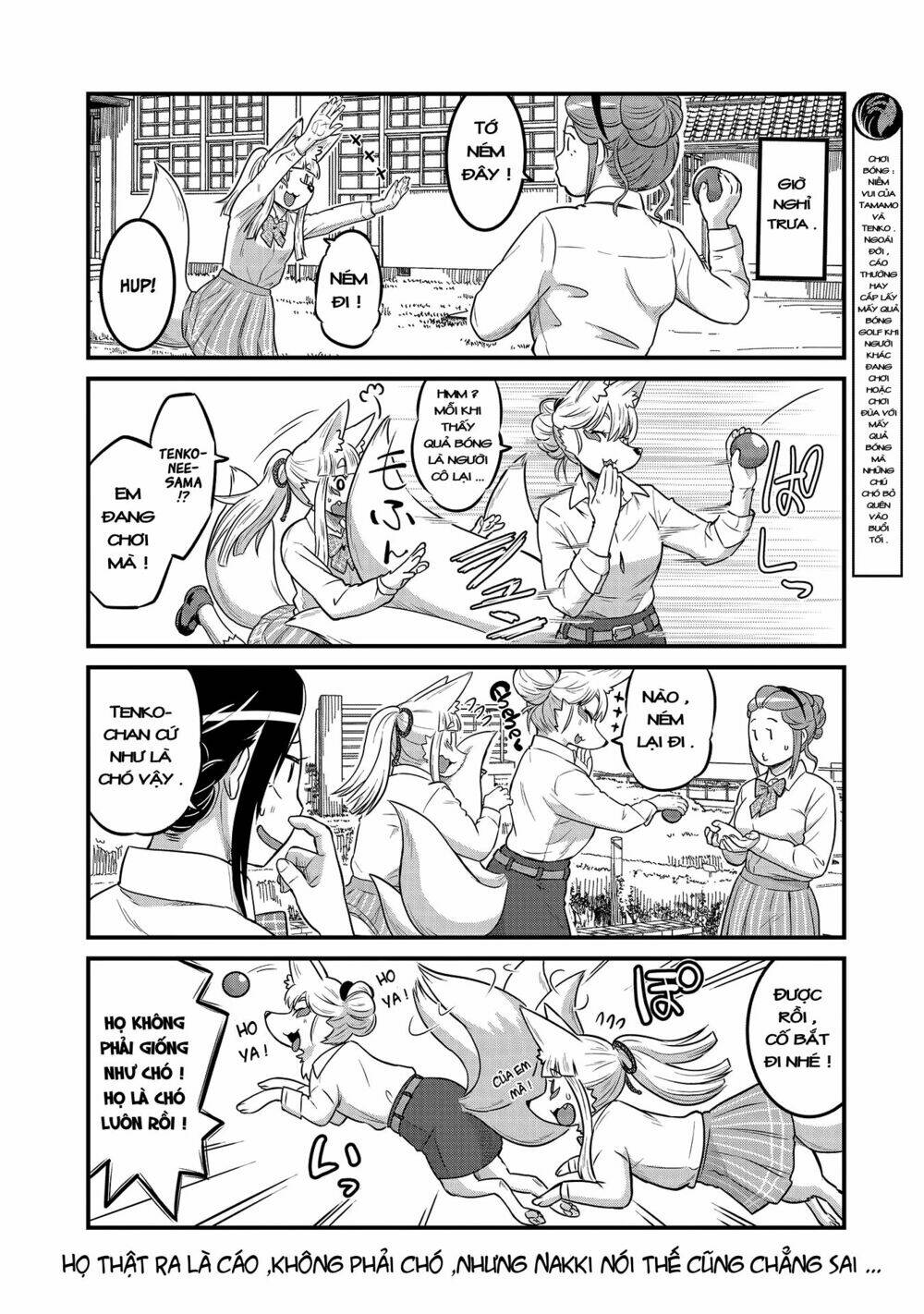 high school inari tamamo-chan ! chapter 23 5