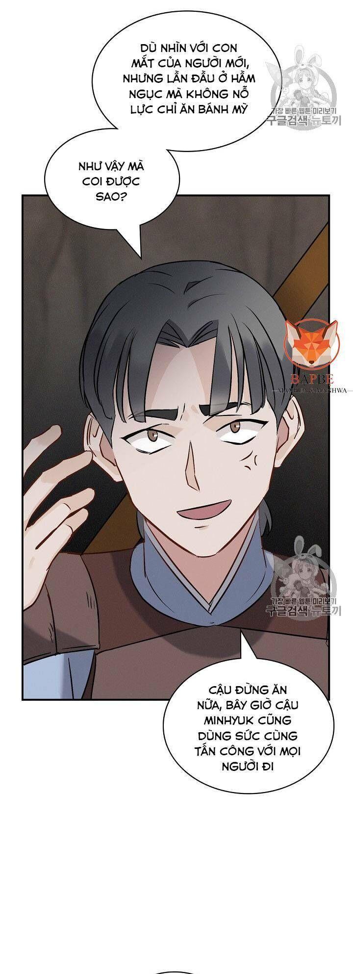 tôi lên cấp chỉ bằng cách ăn chapter 14 57