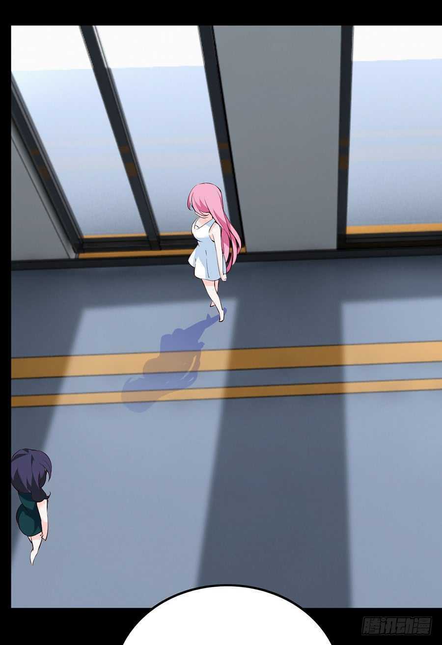 bảy ngày thực cốt hôn ước chapter 17 14