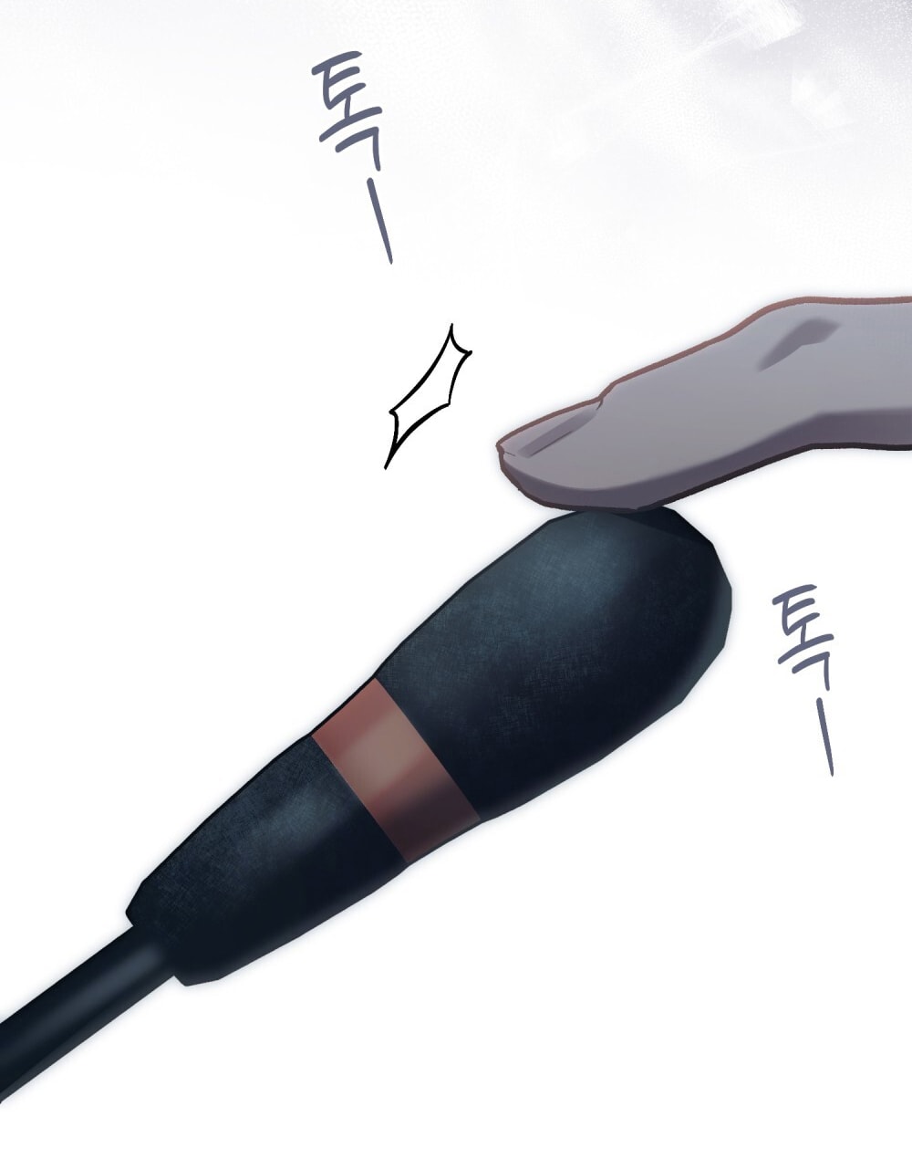 merry psycho chapter 24.1 16