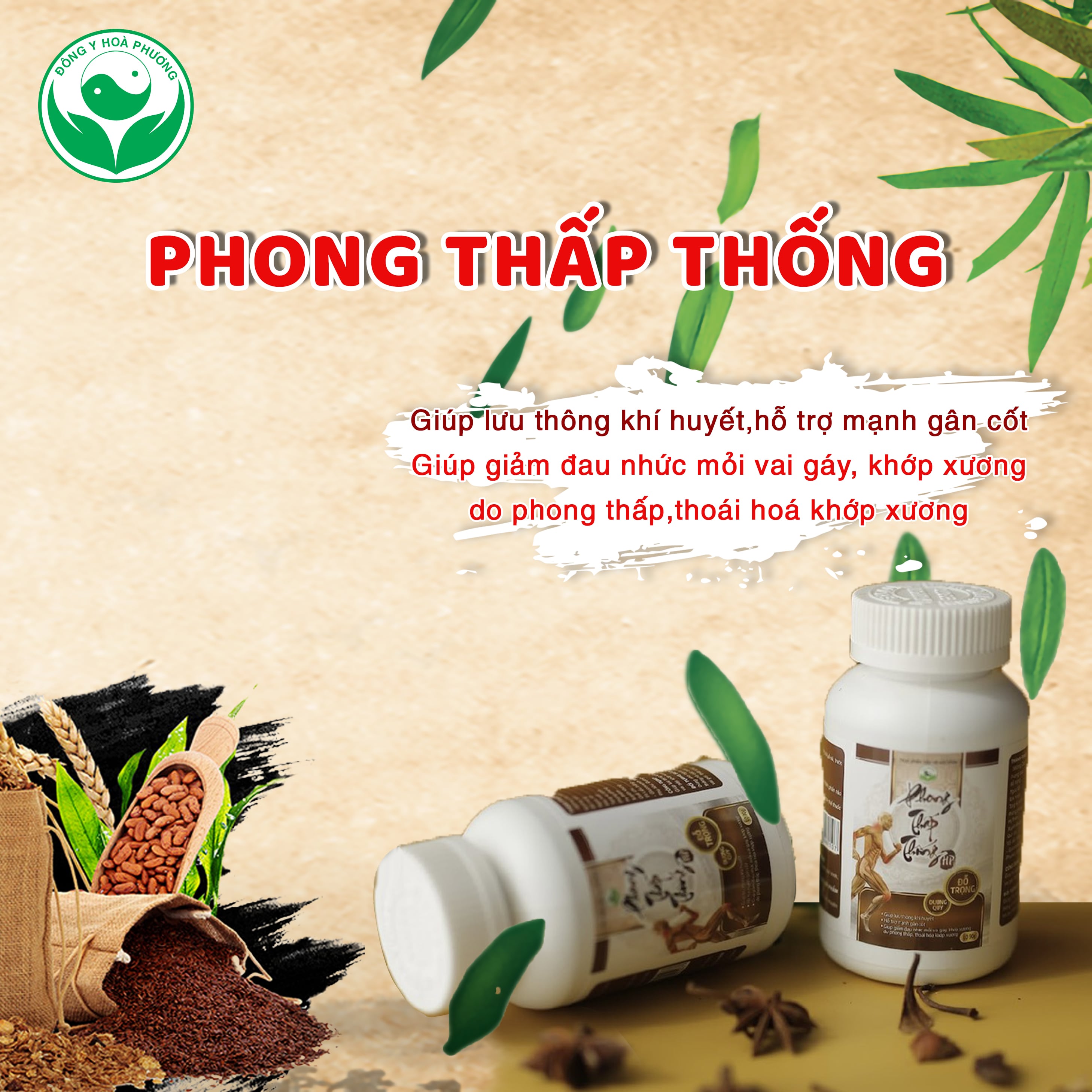 Xương khớp Hòa Phương,Giải pháp cho người bệnh xương khớp HP7A