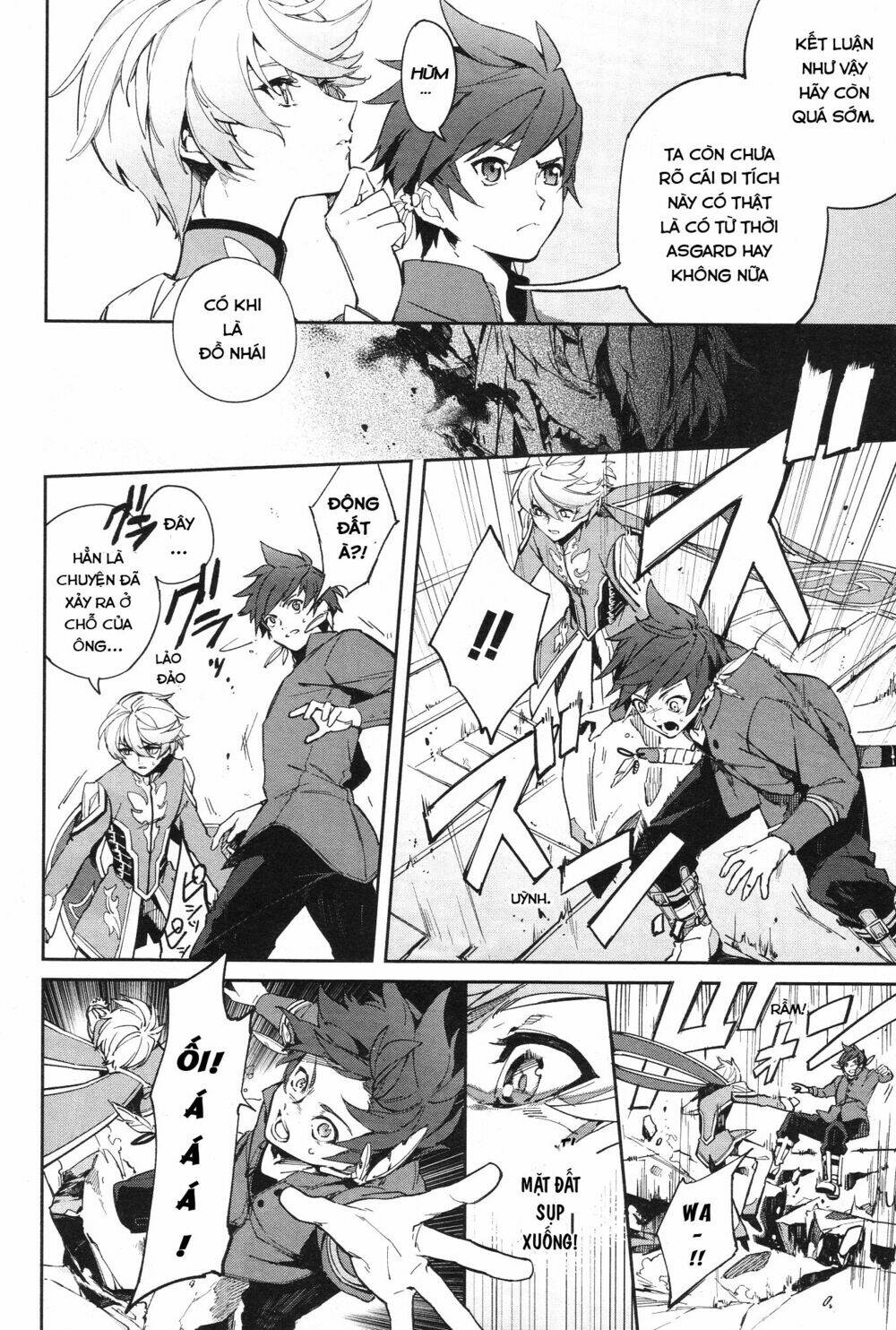 tales of zestiria comic chapter 1.1 7