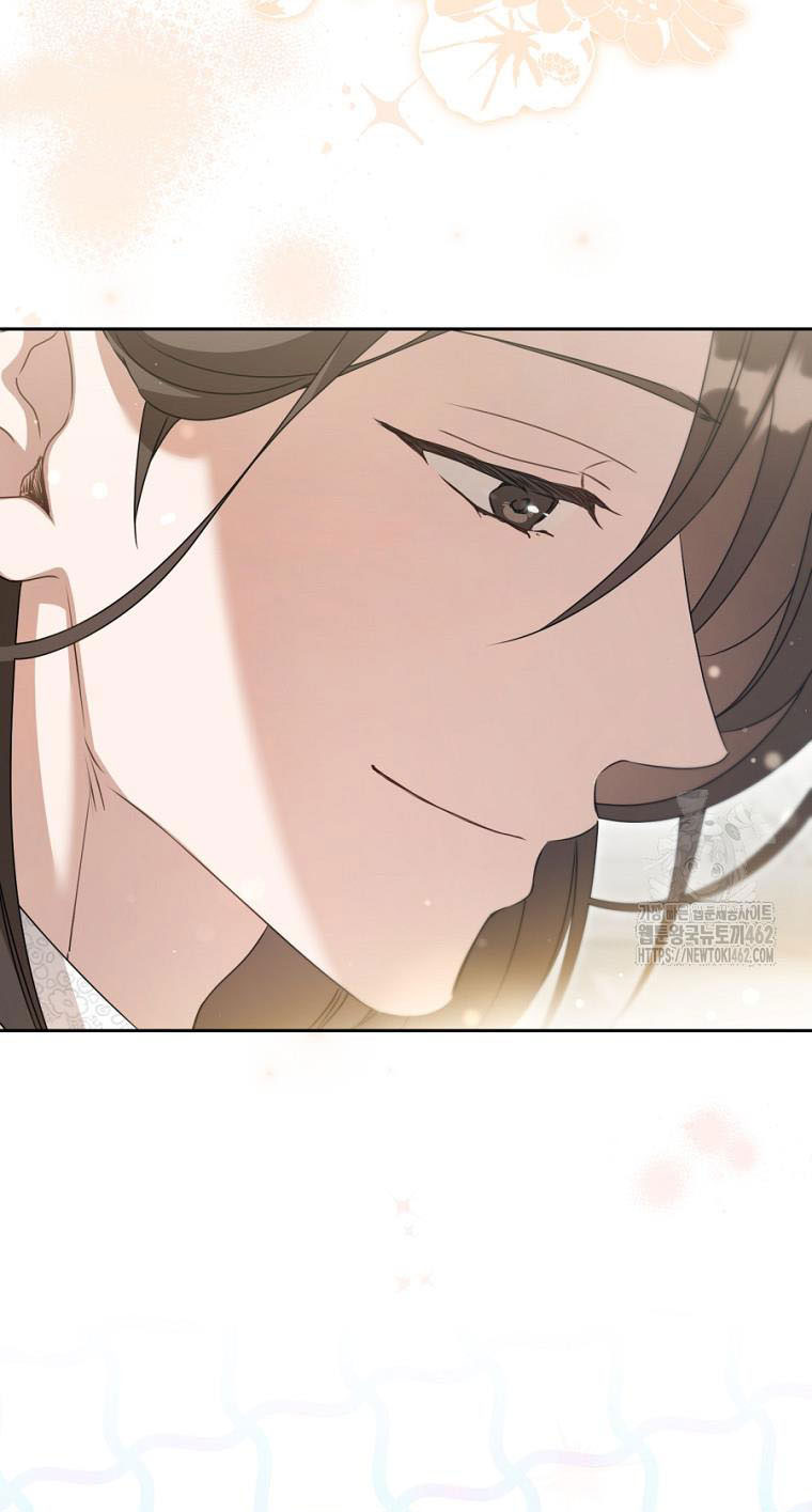 trở thành đứa cháu gái bị ghẻ lạnh trong gia tộc võ giả hùng mạnh chapter 74.2 8