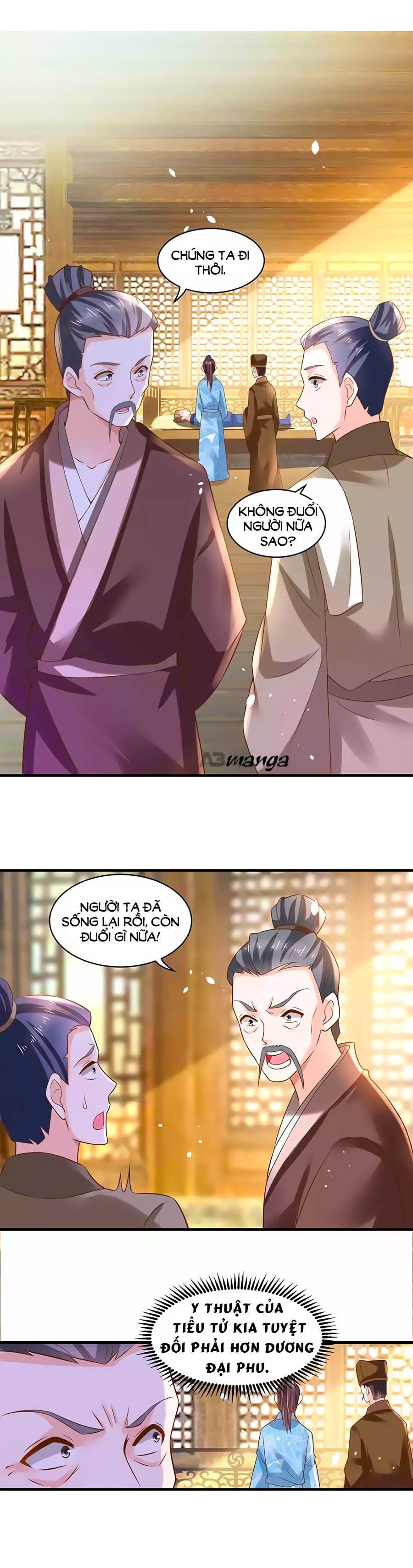 nông nữ thù sắc chapter 185 1