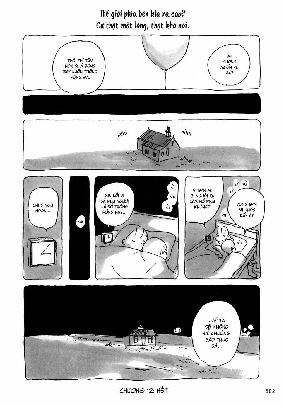 mitsuami no kami-sama chapter 12 7