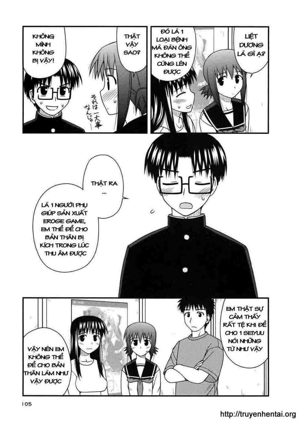 koe de oshigoto! chapter 10 19