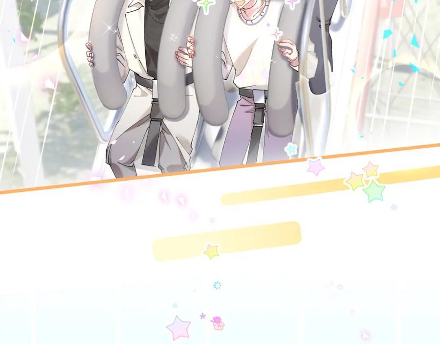 kết hôn là chuyện nhỏ chapter 37 76