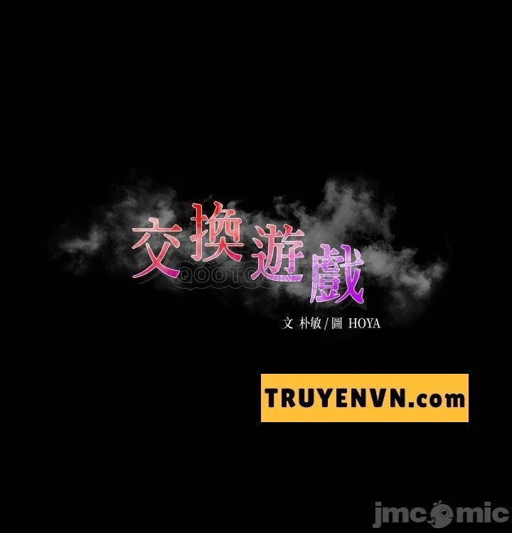 hoán đổi vợ chồng chapter 47 3