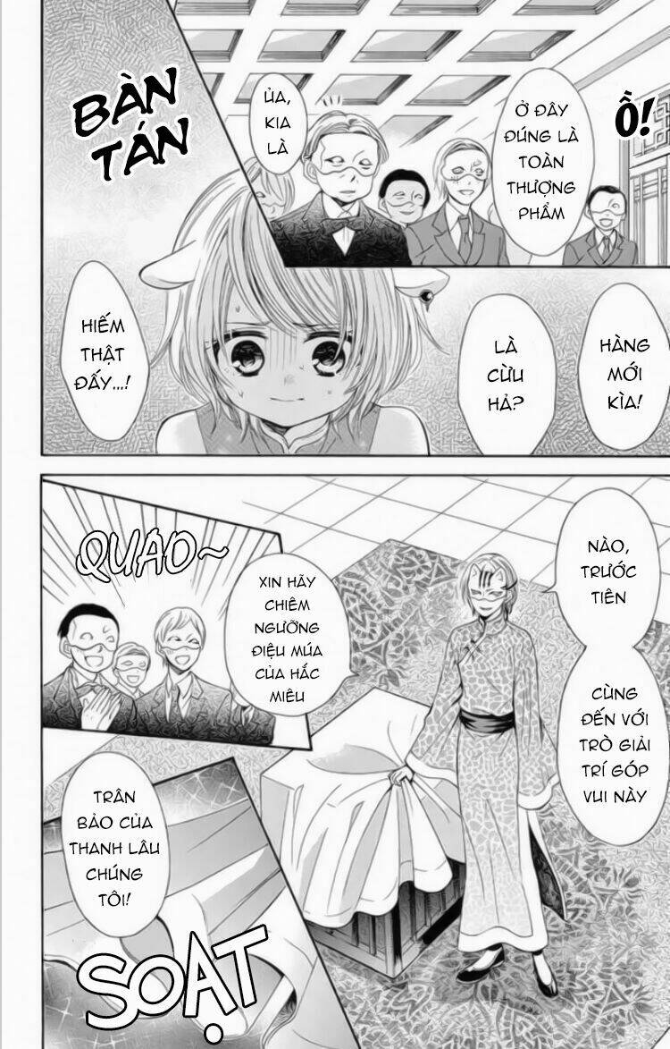 kuzu to kemomimi chapter 12 24