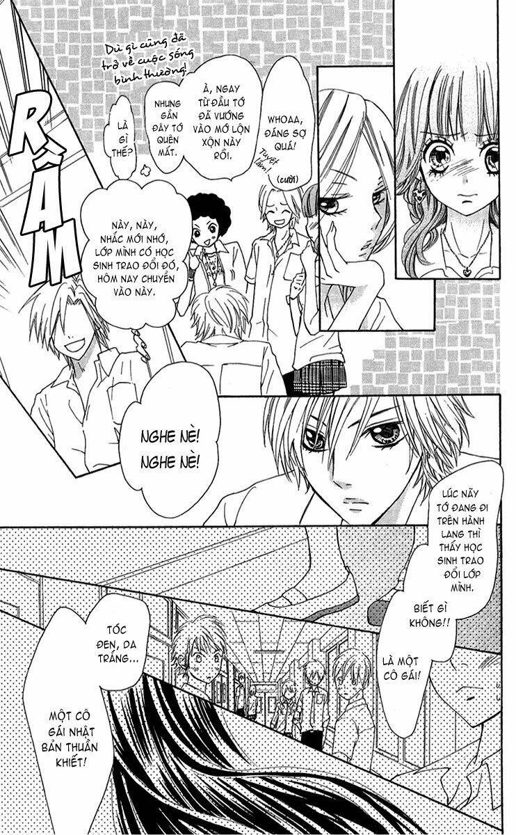 ojousama wa oyomesama chapter 11 11