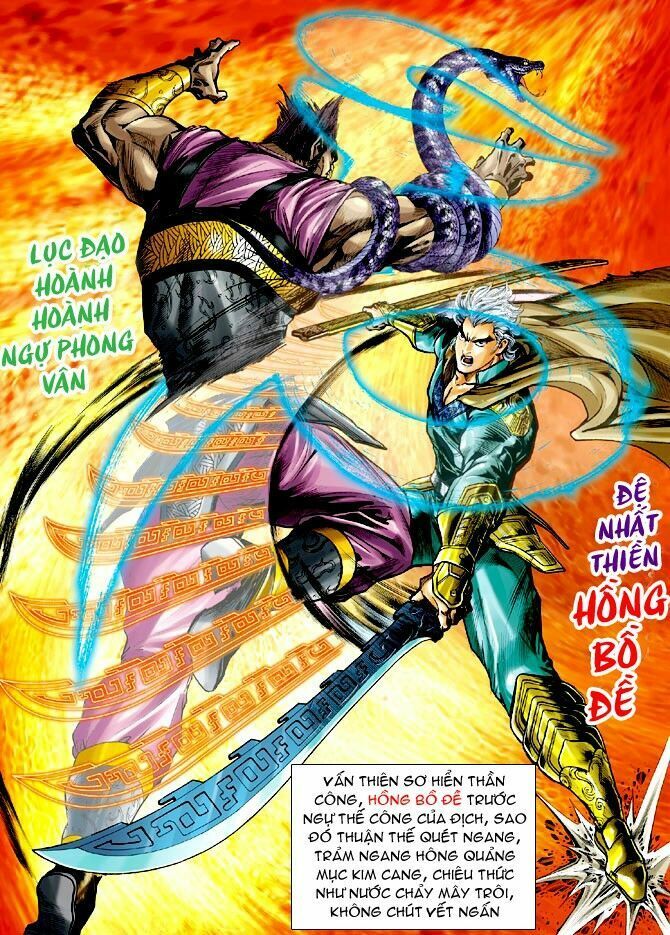 thần binh huyền kỳ i chapter 65 25