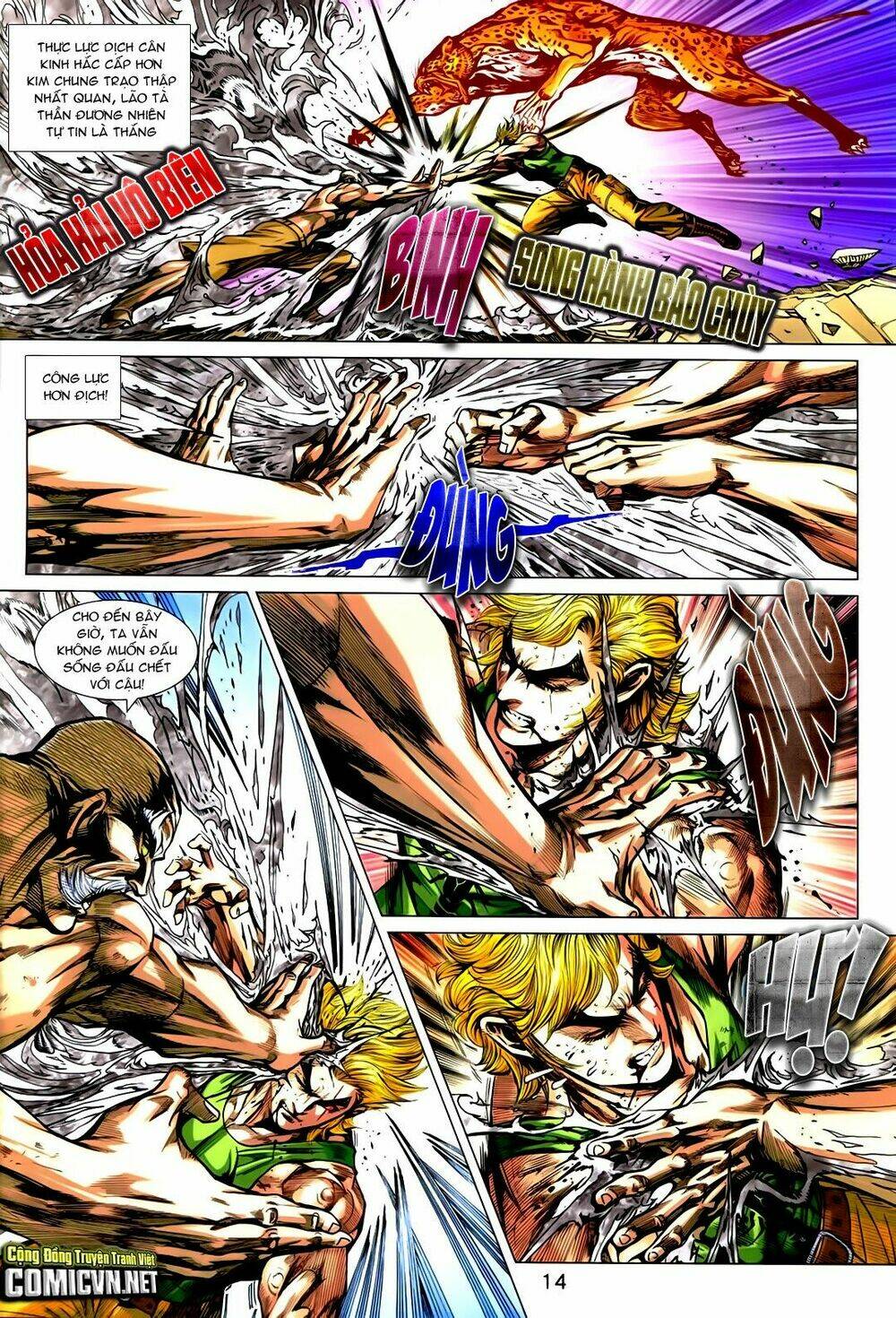 tân tác long hổ môn chapter 720 14