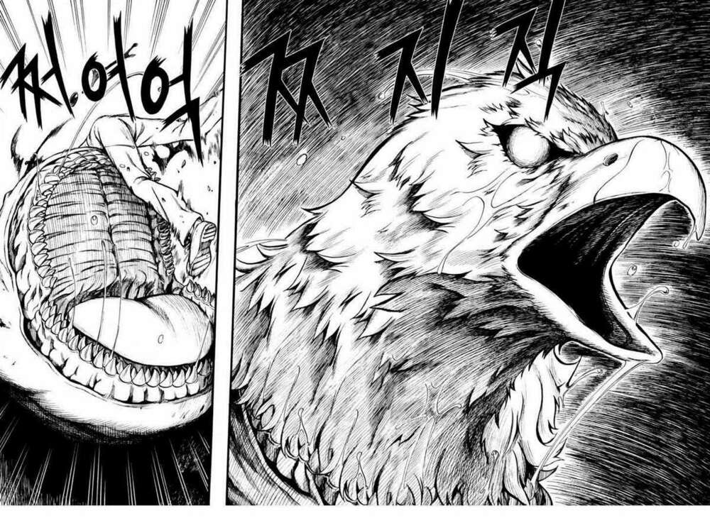 la mosca chapter 12 11