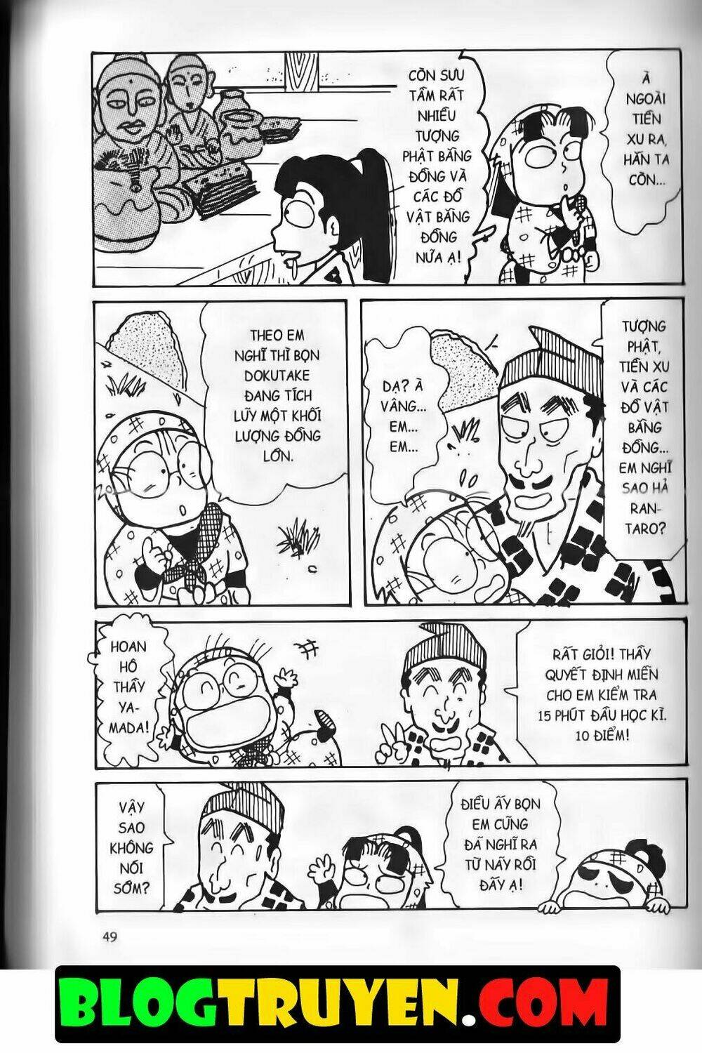 ninja loạn thị bản đẹp chapter 15.2 17