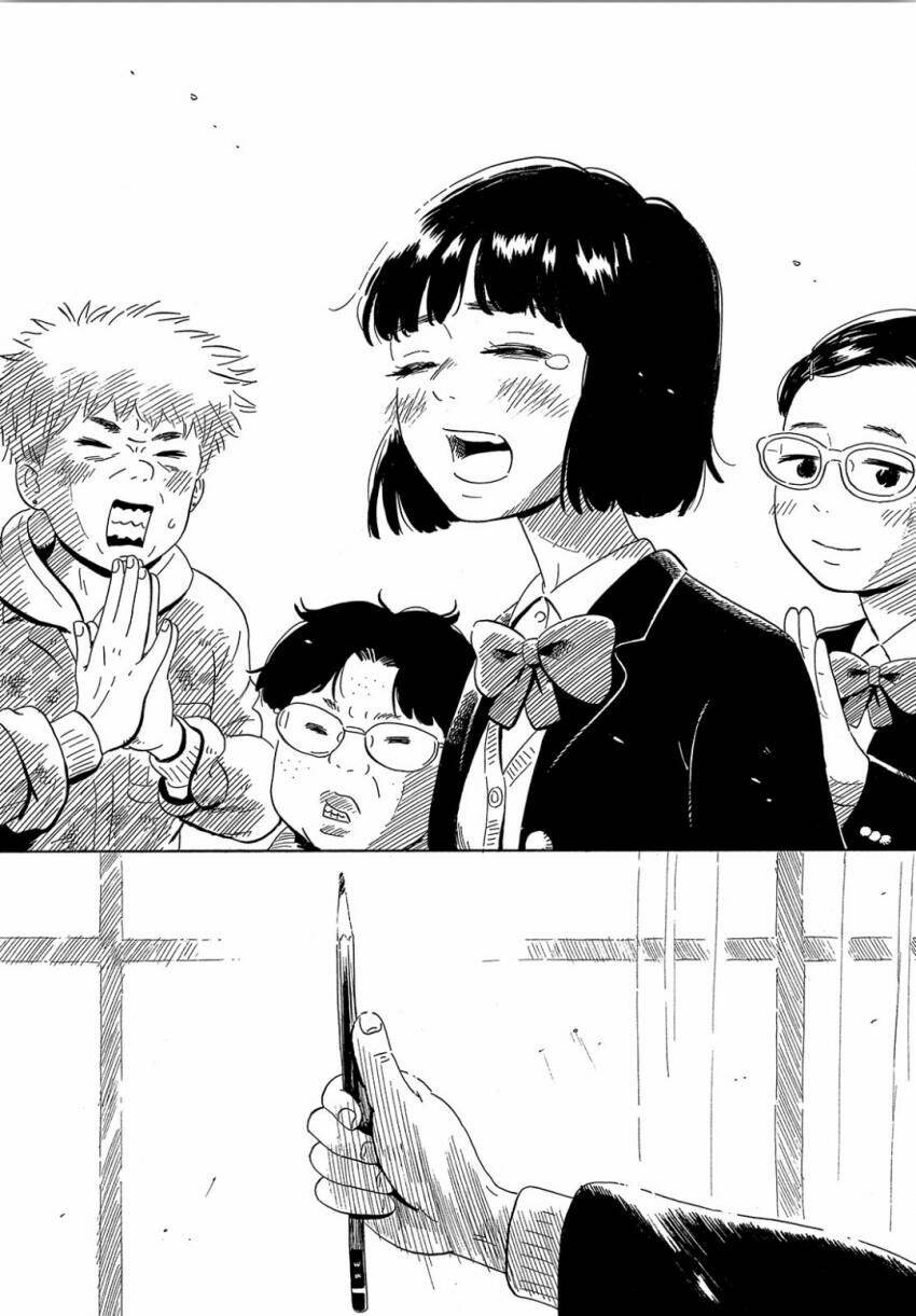 nora to zassou chapter 17 7