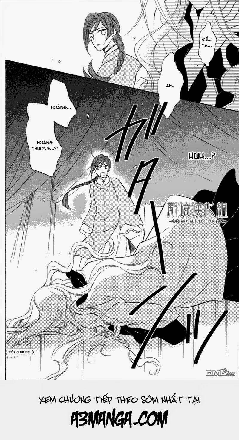 koukyuu days - shichisei kuni monogatari chapter 3 34