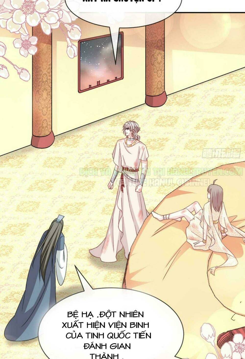 thiên hạ đệ nhất sủng phi chapter 77.1 12