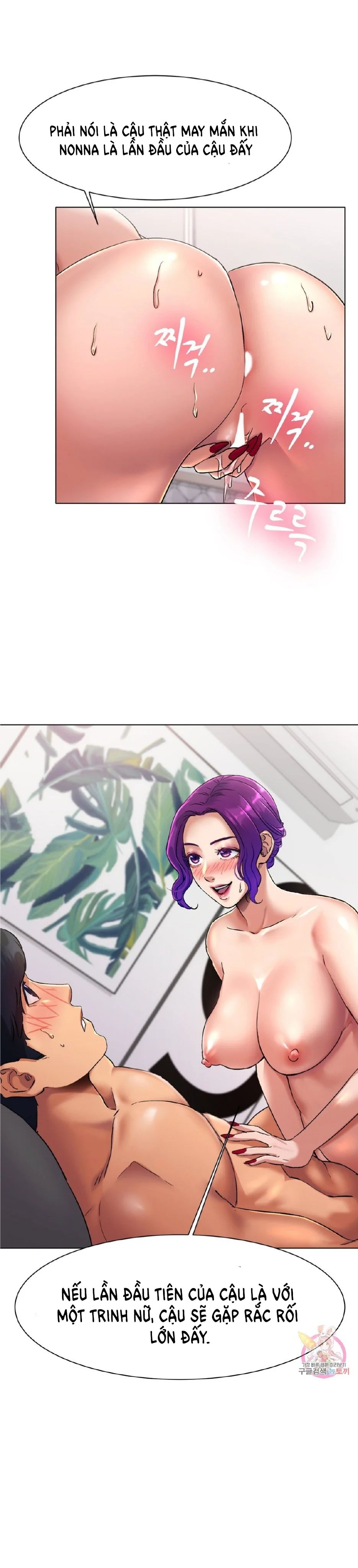 tình yêu băng giá chapter 1 68