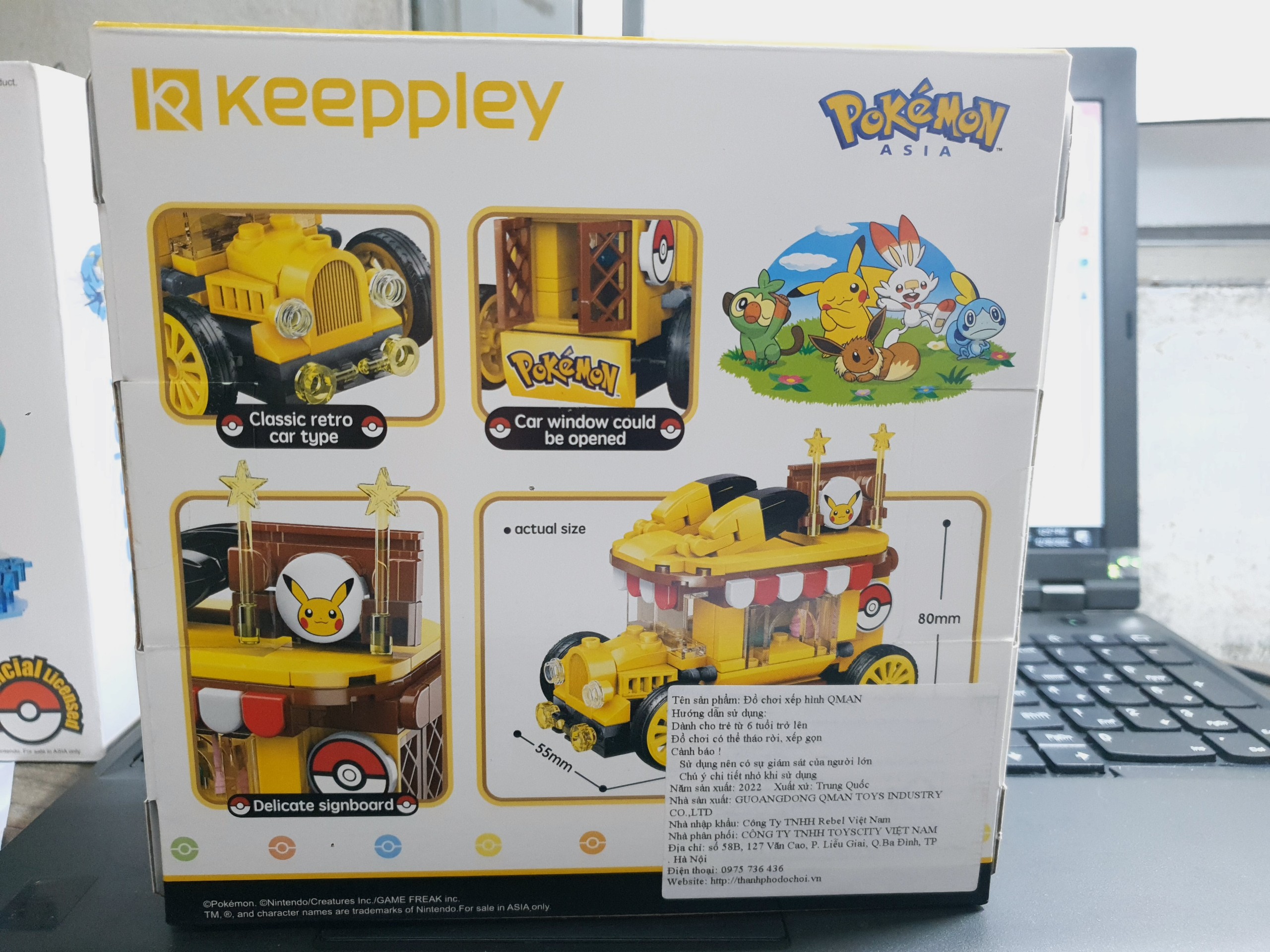 Đồ Chơi Xếp Hình Xe Pikachu KEEPPLEY K20213 QMAN