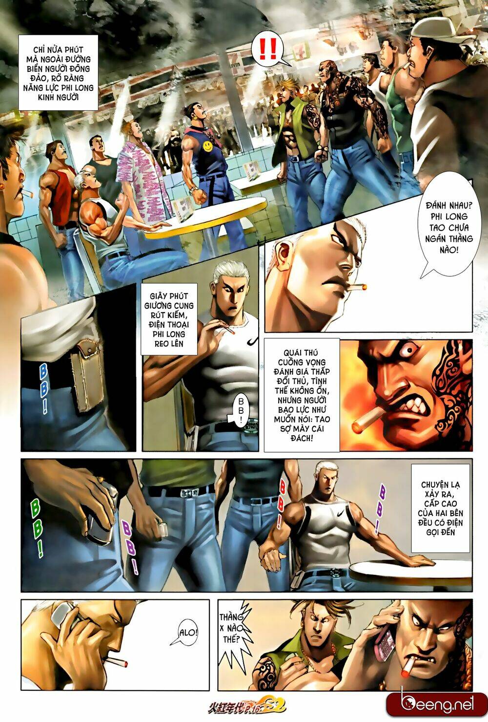 hỏa hồng niên đại hắc cốt đường chapter 593 1