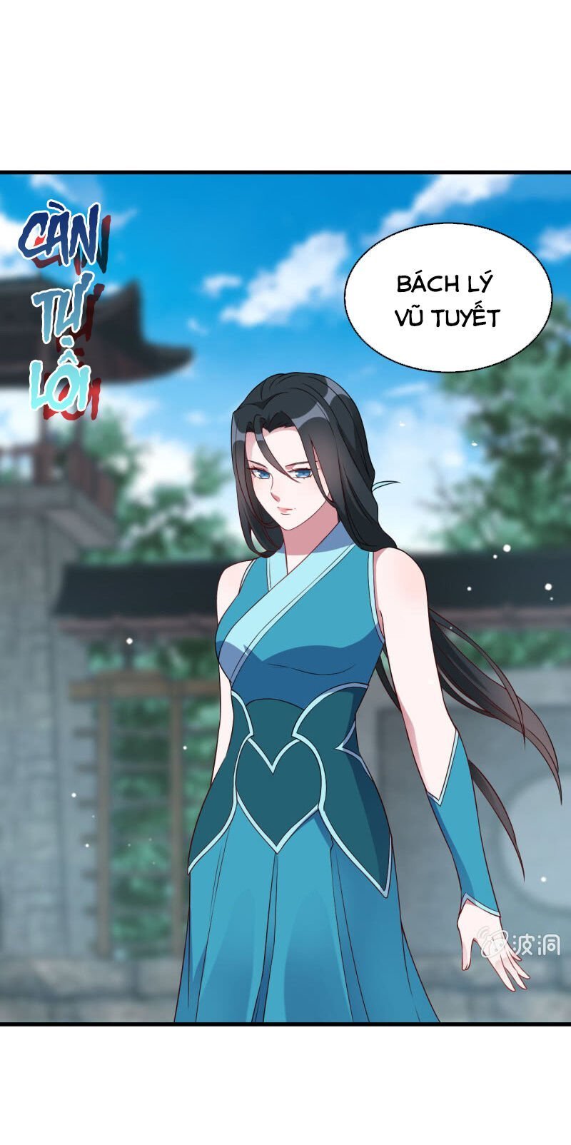 tà y cuồng thê chapter 140 13