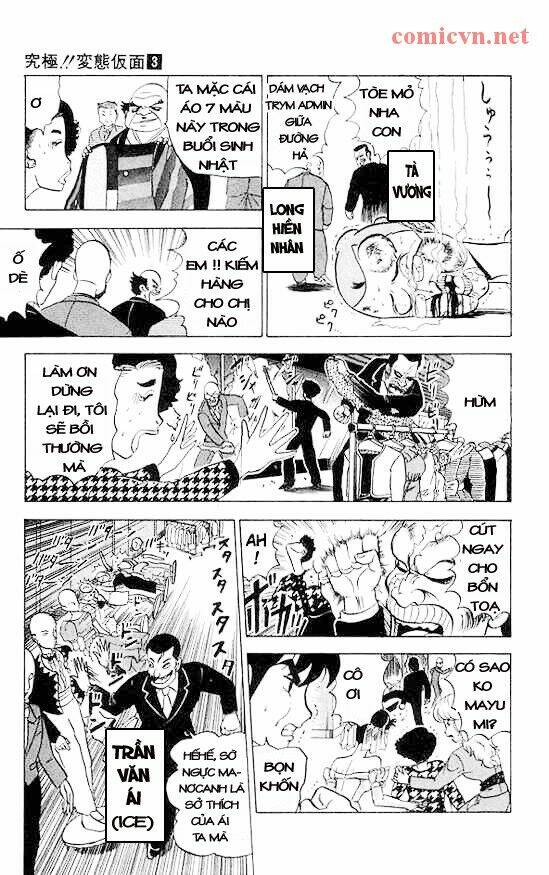 ultimate!! hentai kamen chapter 23 9