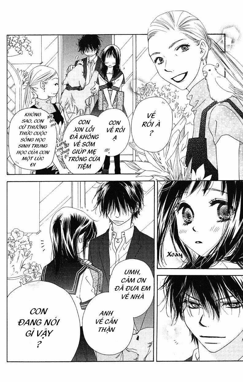 kiss/hug chapter 2 45