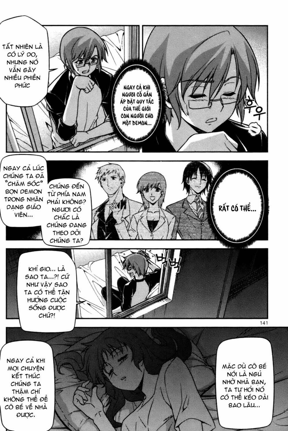 aflame inferno chapter 49 4