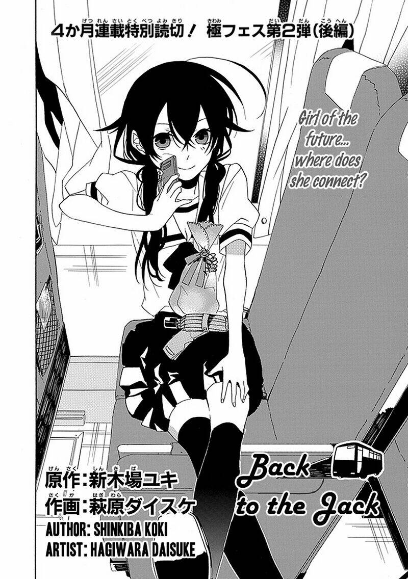 back to the jack chapter 2 5