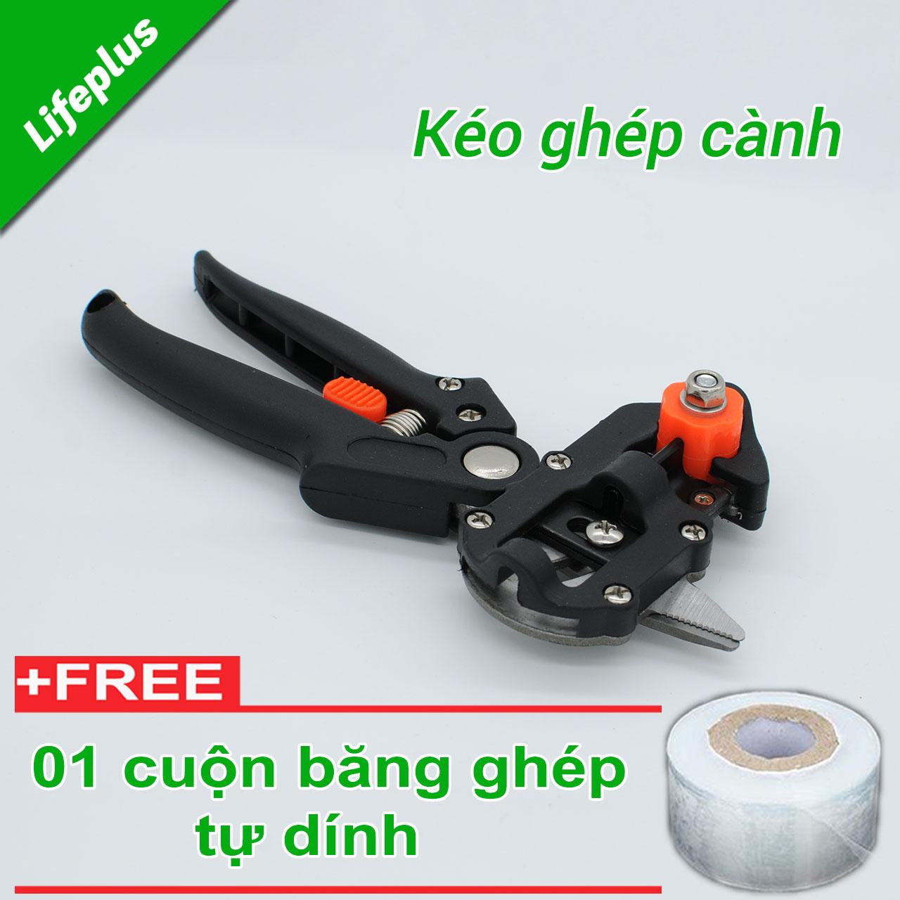 Kéo ghép cành chuyên dụng dạng U V Ω + Tặng kèm 01 băng ghép 3cmx85m, lưỡi cắt hợp kim sắc bén