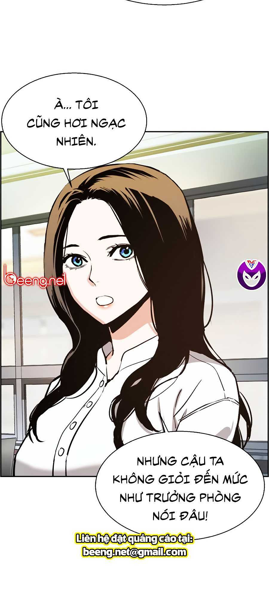 bạn học tôi là lính đánh thuê chapter 18 73