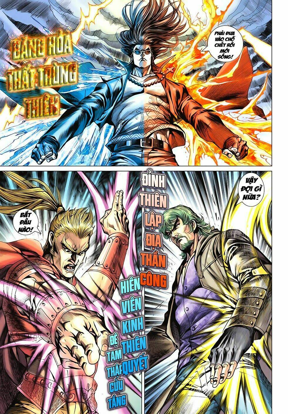 tân tác long hổ môn chapter 599 24