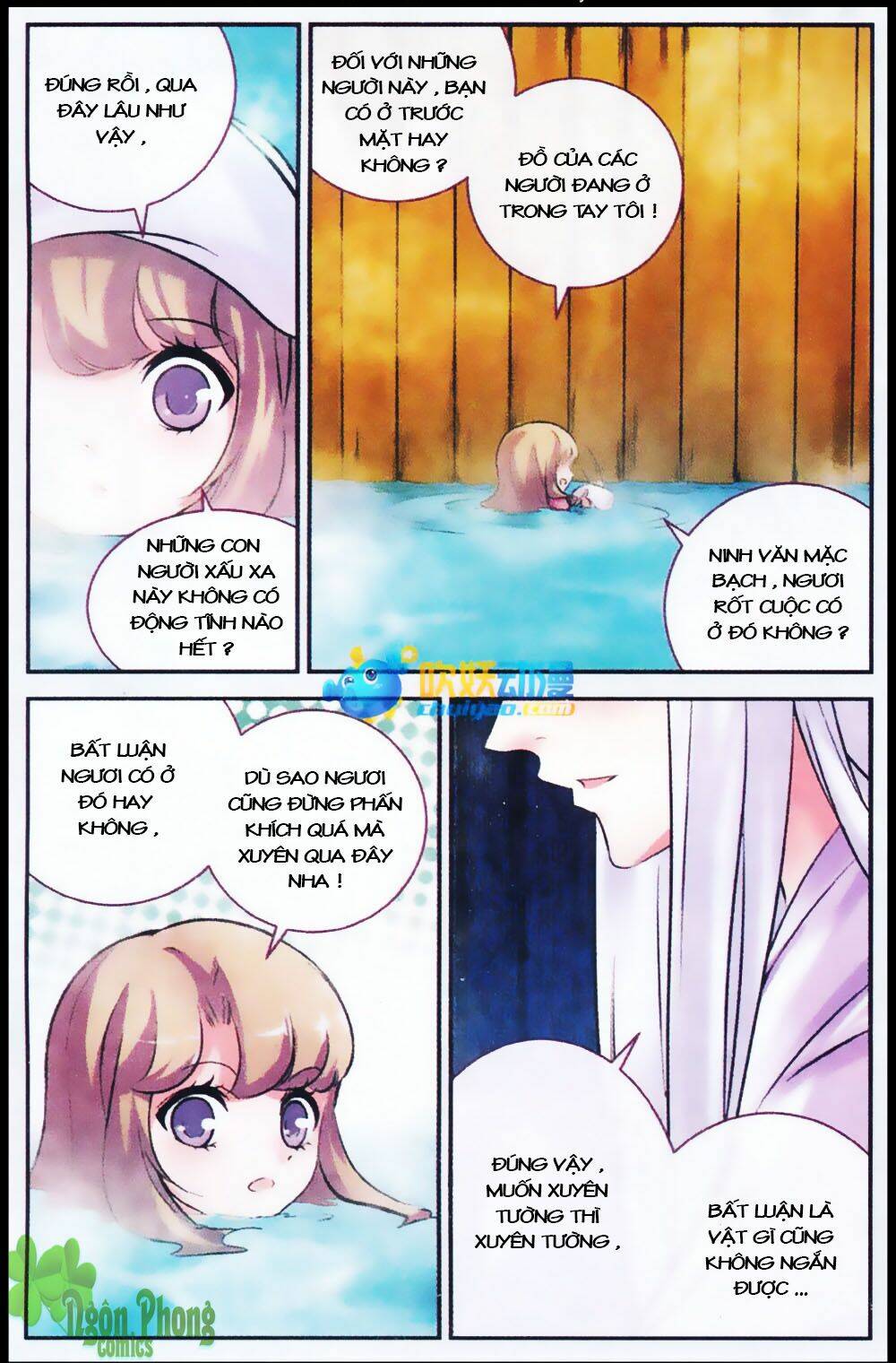 mộng khê kỳ đàm chapter 15 13