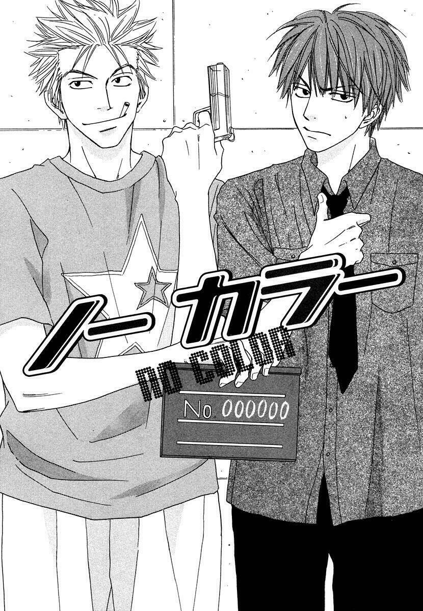 no color chapter 1 9
