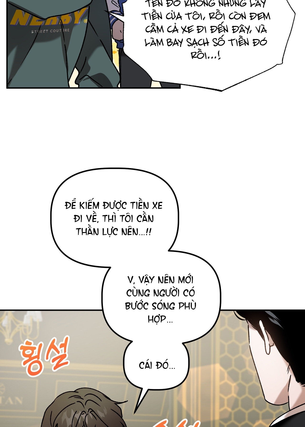 Anh Đã Hiểu Chưa? chapter 37.1 - Trang 17