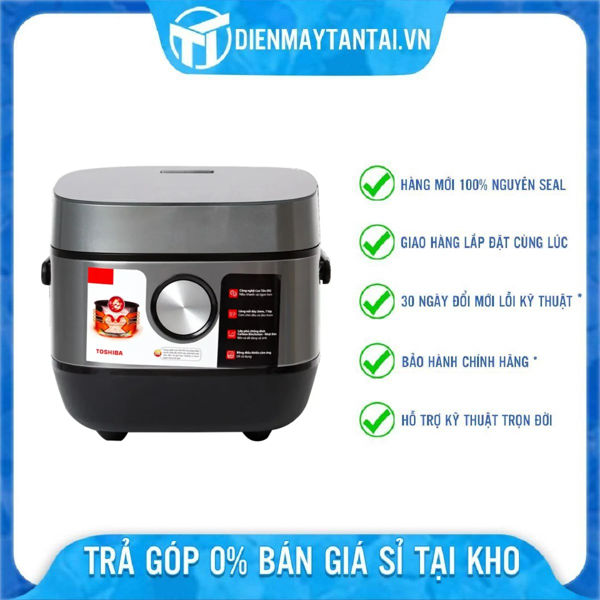 Nồi Cơm Cao Tần Toshiba 1.8 lít RC-18IP1PV - Hàng Chính Hãng