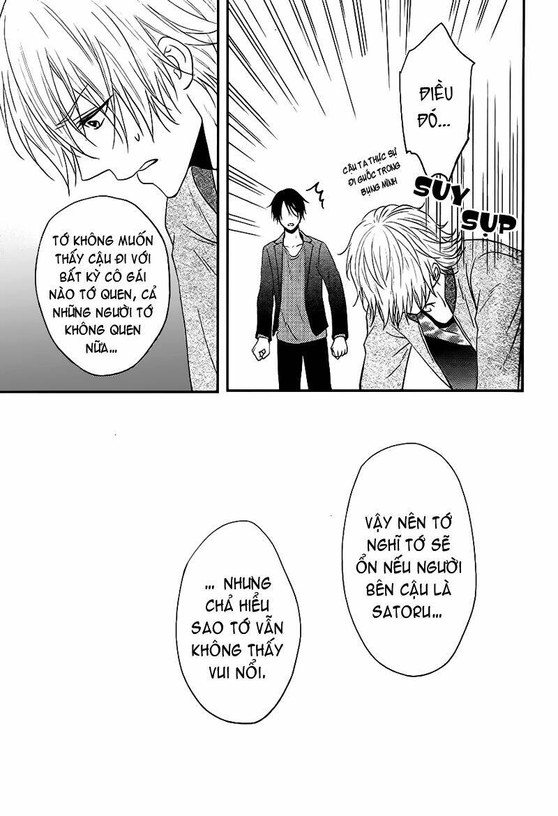 kitto kiss o suru toki chapter 2 23