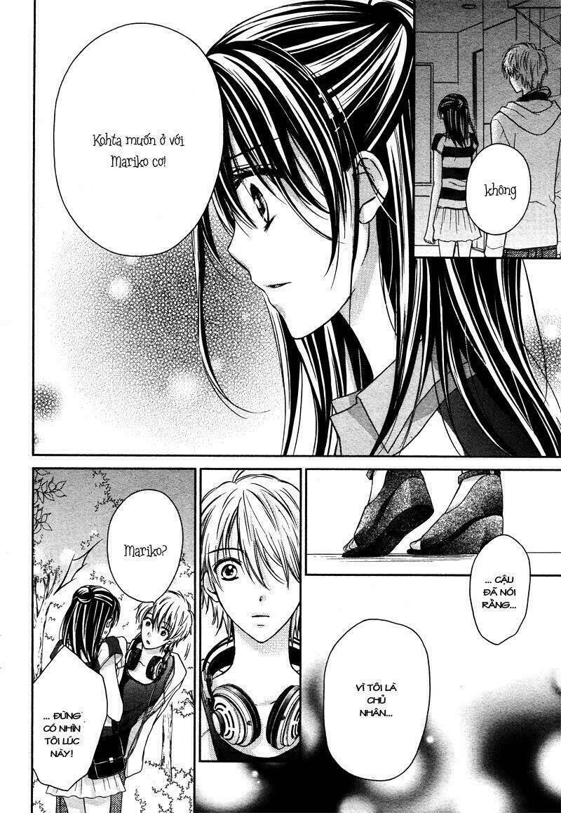 zettai renai program chapter 5 17