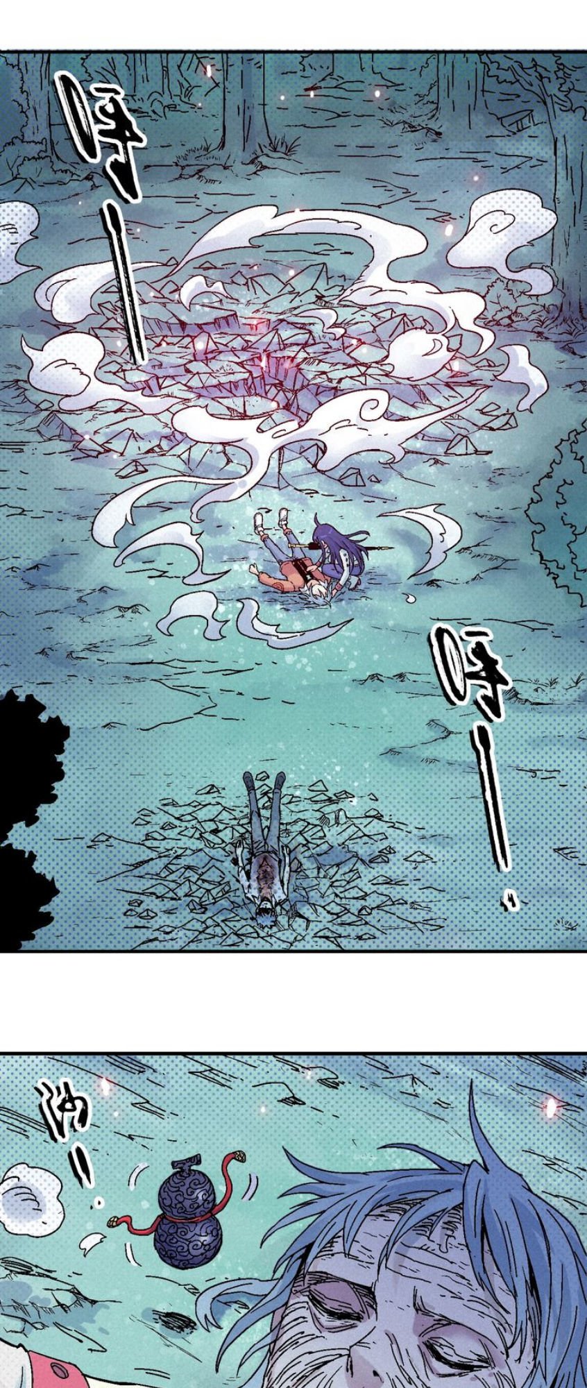 thiên kinh địa dịch chapter 8 6